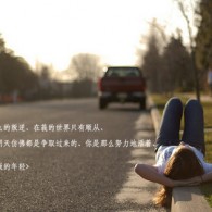 word是什么意思中文翻译成为英语怎么写
