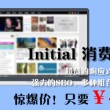 六台资料宝典大全2025年版下载