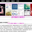 新澳门宝典下载app直播视频教程免费版